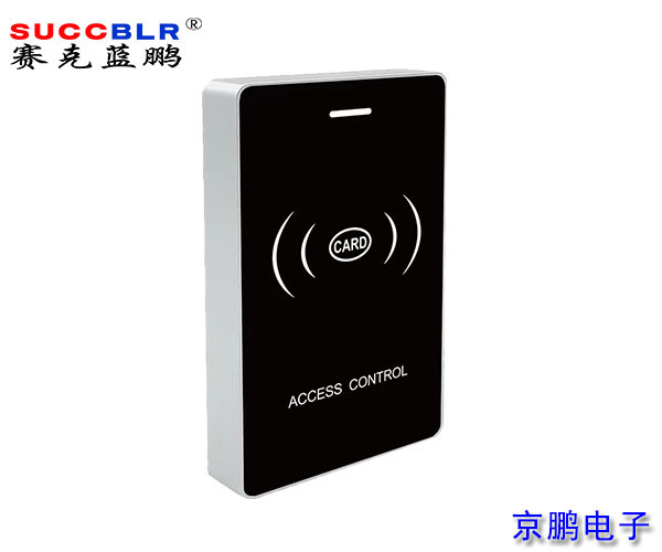 【雙頻防水門禁一體（tǐ）機】賽（sài）克藍鵬SUCCBLR門禁一體機SL-F2WDC