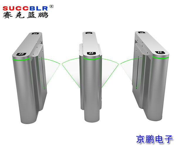 【人行通道設（shè）備（bèi）】賽克藍鵬（péng）SUCCBLR豪華翼閘